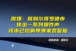 意天空预测尤文vs那不勒斯首发：阿尔卡拉斯&米雷蒂&伊尔迪兹首发