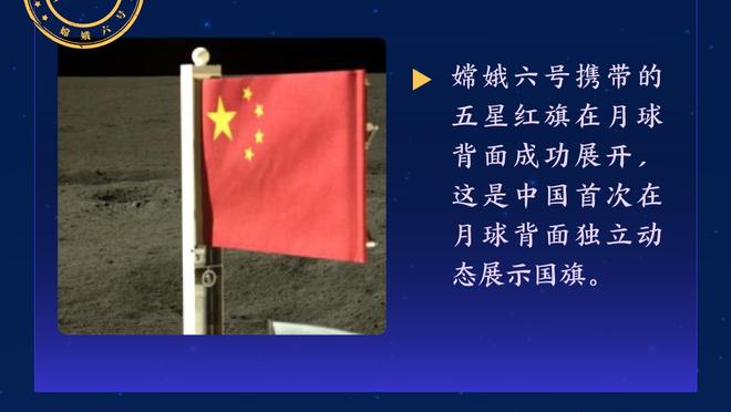 媒体人：当年韦世豪更衣室和李铁吵架，说阿兰费南多凭什么不首发