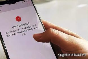 10年前后一阵：保罗哈登詹姆斯杜兰特诺阿 77字母塔图姆约基奇SGA