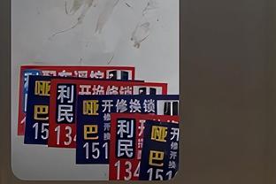 夺冠的“拐杖大队”？你还记得这支球队本场的首发11人吗？