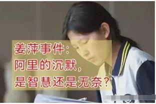 金球能给谁？凯恩、姆巴佩欧冠出局，贝林厄姆淘汰赛0球1助