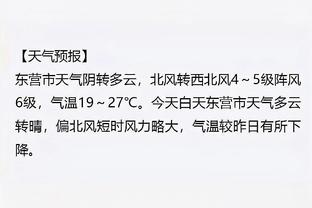 理记谈深圳队解散：没企业愿往大染缸跳了 有钱不如投新能源汽车