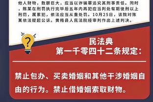 ?马卡：皇马将致信巴萨，表达对重伤的加维的支持&祝他早日康复