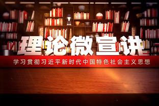 勒伯夫：即使是瓜迪奥拉也无法改变这支切尔西，波帅是合适人选